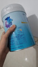 美赞臣铂睿1段 a2蛋白 婴儿配方奶粉(0-6月)850g 牛奶粉 DHA 乳脂球膜 实拍图