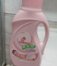 妈妈壹选婴儿洗衣液900ml 宝宝儿童专用 酵素清洁去污渍天然 手洗机洗 实拍图
