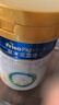 美素佳儿（Friso）皇家幼儿配方奶粉 3段（1-3岁幼儿适用）400g 乳铁蛋白（新国标） 实拍图