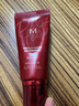 谜尚（MISSHA）红BB魅力润颜修容霜SPF42/PA+++升级款21号bb霜防晒粉底液美白女 实拍图