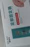 脚医生甲沟炎矫正器镍钛合金正甲贴片嵌甲专用脚趾甲长肉里药监备 实拍图