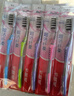 高露洁（Colgate）牙刷软毛细毛护龈成人牙刷小头独立包装18支家庭装颜色随机 实拍图