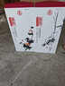 五粮液股份端午 酿神梅兰竹菊 纯粮食白酒 58度 500mL 双瓶装 随机发货 实拍图