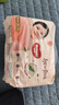 好奇（Huggies） 铂金装拉拉裤 婴儿成长裤轻薄透气小桃裤尿不湿训练裤 云感舒爽 成长裤XXL60片【15kg以上】 实拍图