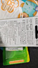 松下（Panasonic）7号七号充电电池4节三洋爱乐普技术适用于话筒相机玩具无充电器HHR-4MRC/4B 实拍图
