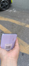 小米 手机 Redmi Note14Pro 天玑7300-Ultra 国家补贴 IP68 8+256 暮光紫 红米5G手机 note13pro迭代款 实拍图