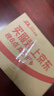 尚烤佳（Suncojia）厨房水槽过滤网下水道水池洗碗池洗菜盆地漏网垃圾漏网兜200只装 实拍图