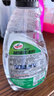 龟牌（Turtle Wax）硬壳盾玻璃清洁剂(G-4038)500ml汽车玻璃油膜去除剂去油膜清洗剂 实拍图
