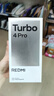 小米（MI）REDMI Turbo 4 Pro 第四代骁龙8s 7550mAh长续航 16GB+256GB 粉金色 小米红米5G手机 实拍图
