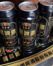 萨罗娜（SALUONA）小麦原浆黑啤酒 500ml*24听罐整箱装  焦香浓郁 送礼 实拍图