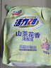 活力28山茶花洗衣液28.8斤（3.6kg*4瓶）持久留香整箱员工福利官方正品 实拍图