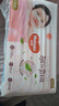 好奇（Huggies）铂金装小桃裤纸尿裤S96片(4-8kg)新生儿小号尿不湿【透爽散热】 实拍图