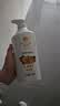 蜂花护发素无硅油生姜健发润发乳男女士修护干枯毛糙柔顺滑750ml 实拍图