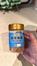 鲜窝窝 大地鱼粉110g 潮汕特产比目鱼干粉广东云吞面馄饨调味底料汤料 实拍图