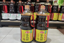 海天 生抽酱油 味极鲜1.9L【特级酱油】味极鲜系列 炒菜凉拌调味品 实拍图