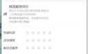 美的（Midea）【价保618】随心洗波轮洗衣机全自动 10公斤直驱变频 超净洗1.3洗净比 MB10V56DT 以旧换新 补贴 实拍图