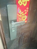 意利原子【上门安装】防盗门锁套装超C级锁芯家用通用型不锈钢入户大门锁 【新旗舰Pro】方舌整套 上门安装 实拍图