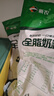 川秀（进口10菌型）酸奶发酵菌粉酸奶粉 双歧杆菌 发酵剂酸奶菌10g 实拍图