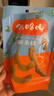 猫哆哩酸角糕云南特产酸角甜角蜜饯果干自营休闲网红孕妇儿童零食55g 实拍图