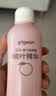 贝亲（Pigeon）桃叶精华 婴儿液体爽身露 四季通用 200ml IA171 实拍图