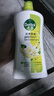 滴露（Dettol）沐浴露茉莉绿茶保湿950g 沐浴乳液男女士淋浴露留香持久止痒 实拍图