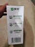 蒙牛纯牛奶钻包200ml*24盒 电商定制端午礼盒 实拍图