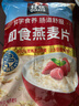 桂格（QUAKER）即食燕麦片1000克袋装 营养早餐 膳食纤维 零添加白砂糖 实拍图