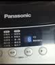 松下（Panasonic）波轮洗衣机8KG全自动家用智能洗节能省水省电桶自洁洗净比升级0.9 XQB80-K3F1【免费安装规划】 波轮 实拍图