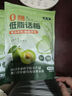 优卓【山东农科院】话梅咸酸孕妇零食无糖孕吐孕反果干脯蜜饯0糖低脂 【买1赠1】孕妈妈专研 实拍图