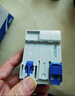正泰（CHNT）漏电保护器 空气开关 家用小型空开总闸断路器 漏保NBE7LE 2P 40A 实拍图