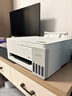 爱普生（EPSON）【6代新品】L3351墨仓式彩色打印机 微信打印/无线连接 家用AI学习打印机（打印、复印、扫描） 实拍图