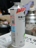 外星人电解质水0糖0卡运动饮料 青柠口味 600mL*15瓶 整箱装 实拍图