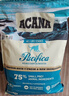 愛肯拿（ACANA）猫粮 海洋盛宴成猫幼猫粮 全价美毛无谷进口鱼肉粮5.4kg效期26/12 实拍图