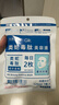 Gik美肌精华面膜7片*3袋紧致抗皱淡纹水润保湿精华面膜送女友礼物 实拍图