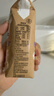 阿尔乐丹麦进口A2β-酪蛋白有机全脂纯牛奶200ml*20 3.6g蛋白早餐奶 实拍图