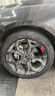 马牌（Continental）汽车轮胎 245/45R18 100W UCJ+ 适配奔驰E级 奥迪A6L 实拍图