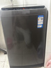 海尔（Haier）【云溪4.0】洗衣机全自动波轮直驱变频一级能效懒人家用电离除菌除螨AI智洗以旧换新国家补贴 10KG销量第一丨行业冠军丨直驱变频神童 波轮 爆款 实拍图