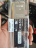 金士顿（Kingston） FURY 8GB DDR4 3200 C16 台式机内存条 Beast野兽系列 骇客神条 实拍图