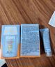 怡思丁（ISDIN）水感防晒霜隔离50ml*3 SPF50面部敏感肌防晒防紫外线生日礼物女 实拍图