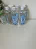 欧洁75%酒精消毒液500ml*5瓶大瓶家用消毒杀菌酒精喷雾替换装免洗速干 实拍图