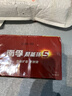 南孚5号电池40粒 五号碱性 聚能环5代 适用耳温枪/血糖仪/鼠标/遥控器/燃气表/挂钟/电子锁/玩具等 实拍图