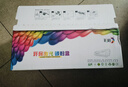 彩格适用惠普78a硒鼓p1566 P1560 P1606dn打印机硒鼓佳能4700硒鼓MF4712  MF4870dn mf4752打印机墨粉crg328硒鼓 实拍图