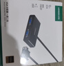 绿联VGA分配器一分二 笔记本电脑台式机接显示器投影仪 高清视频转换器一进二出同屏器1分2分屏器40254 实拍图