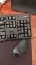 罗技（Logitech）MK120 键鼠套装 有线键鼠套装 办公键鼠套装 电脑键盘 USB即插即用 全尺寸 黑色 实拍图