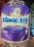 舒洁（Kleenex）舒洁有芯卷纸柔韧纯白3层210节*30卷 进口原生木浆柔软蓬松卫生纸 实拍图