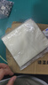 【超低价】收纳包数据线耳机收纳包随身零钱包便携化妆刷化妆袋口红充电宝钥匙磁吸束口袋 白色小号12cm 实拍图