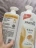 潘婷氨基酸乳液修护洗发水1KG*2瓶洗发水顺抚平毛躁防干枯 实拍图