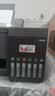 爱普生（EPSON）L8168 L8188 L8058 L18058 L805 家用照片打印机复印扫描自动双面6色喷墨A4无线WIFI影楼照相馆A3+ 【图文设计专用】L18058（A3 照片单打印） 实拍图