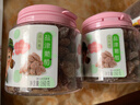 华味亨 杭城四梅600g/4罐吃不厌话梅加应子冰糖杨梅珍珠零食团购 实拍图