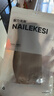 耐力克斯（NAILEKESI N）保暖护掌护腕产妇手腕关节扭伤固定腕带护掌女款扭伤防寒宝妈护肤 实拍图